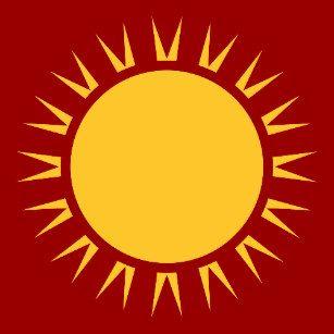 Orange Sunburst Logo - Sunburst Cards | Zazzle UK