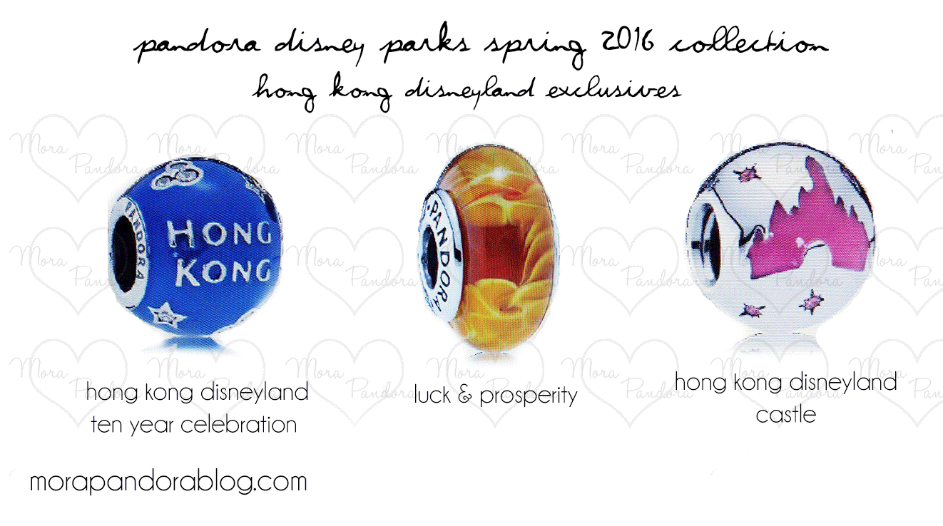 Disney Pandora Logo - Pandora Disney Parks Spring 2016 Sneak Peek | Disney Pandora ...