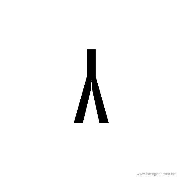 Upside Down Y Logo - Upside Down Alphabet Gallery - Free Printable Alphabets | LETTER ...