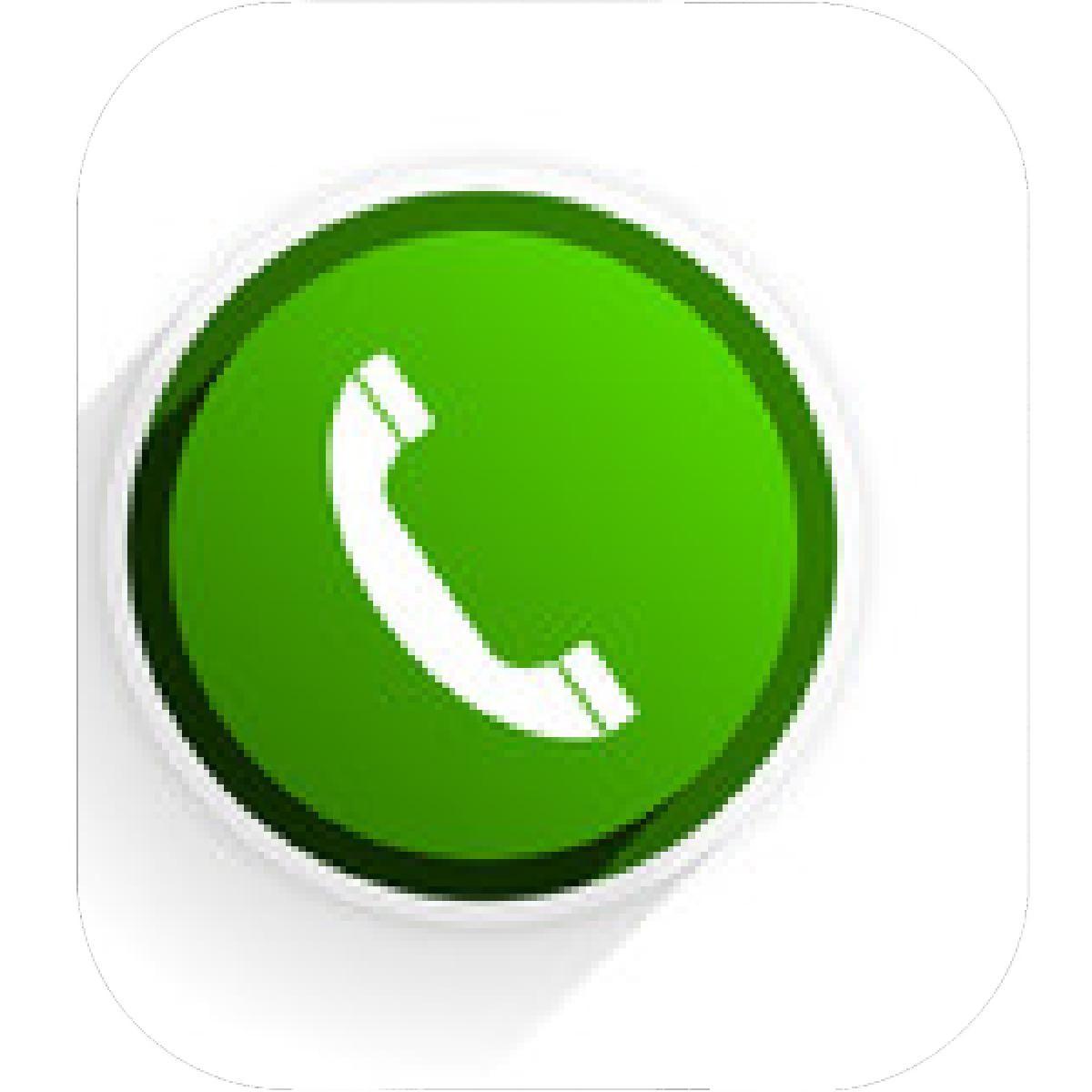 Phone Background of Green with White Logo - Designs