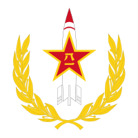 Chinese Air Force Logo - People's Liberation Army Rocket Force