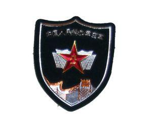Chinese Air Force Logo - Chinese Air Force sleeve patch | eBay