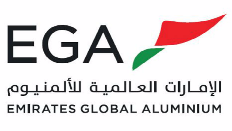 Global HD Logo - Download HD Emirates Global Aluminum Global Aluminium