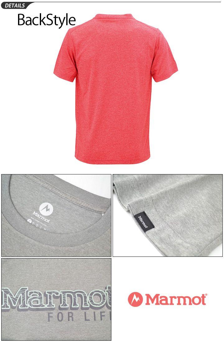 Marmot Logo - APWORLD: Short Sleeved T Shirt Men Marmot Marmot Half Sleeve Shirt