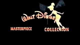 1996 Feature Presentation Logo - The Walt Disney Company