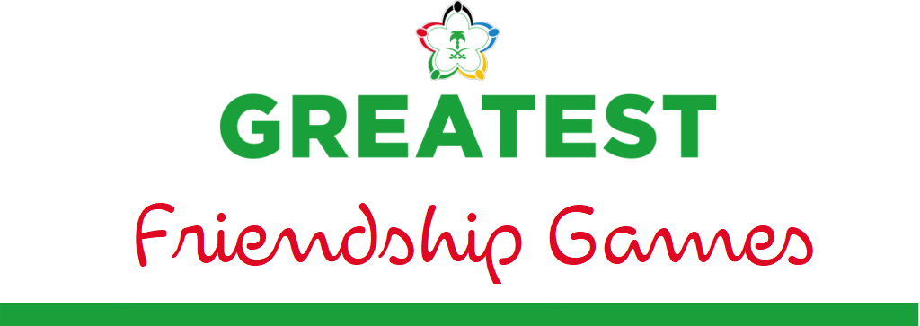 Friendship Games Logo - The Greatest Friendship Games 2018 merch Logo