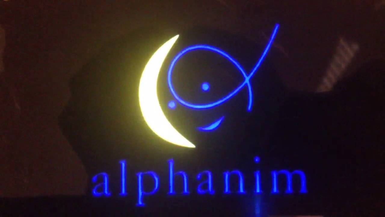 Alphanim Logo - Alphanim logo animated version 1999