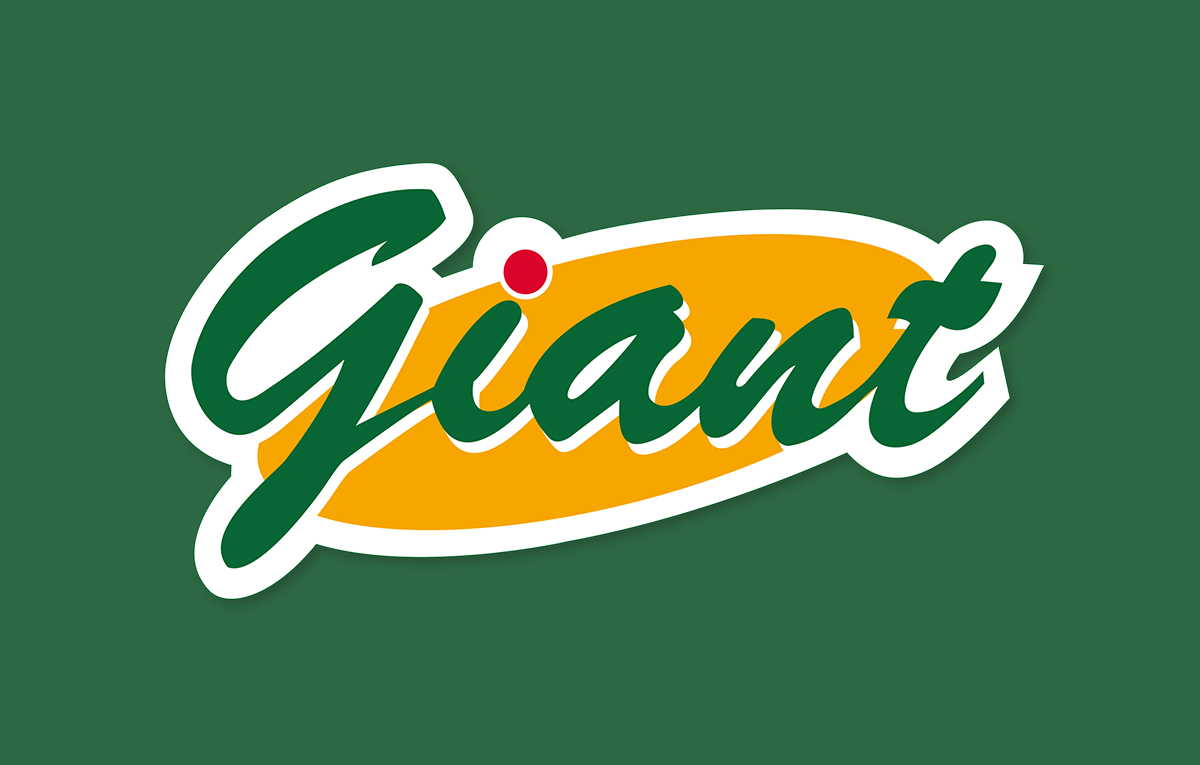Giant Grocery Store Logo - Home page