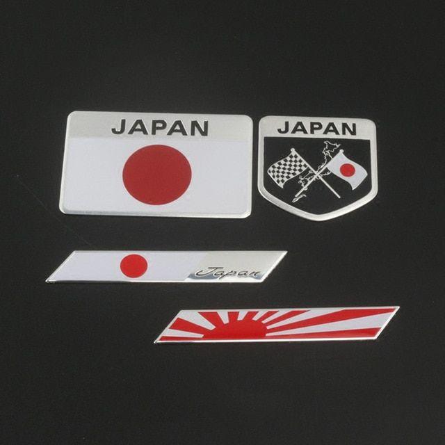 Rhombus Car Logo - Sun White Japan National Flag Square Shield Rhombus Thin Aluminium ...