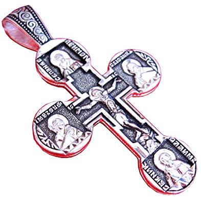 Beautiful Cross Logo - Beautiful Cross Of Saint Seraphim DM62: Amazon.co.uk: Jewellery