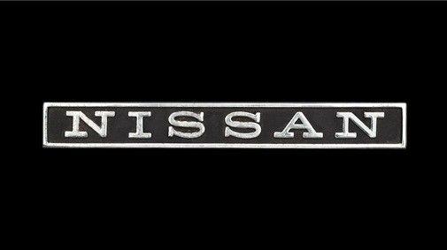 Old Nissan Logo - Nissan