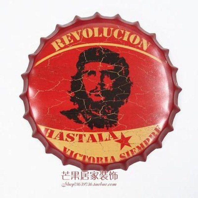 Wall Cover Logo - REVOLUCION Large Beer Cover Tin Sign Logo Plaque Vintage Metal