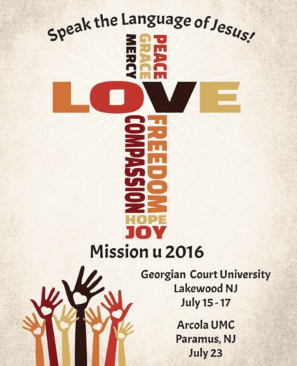 Mission U Logo - Mission U Returns for Summer 2017. United Methodist Church