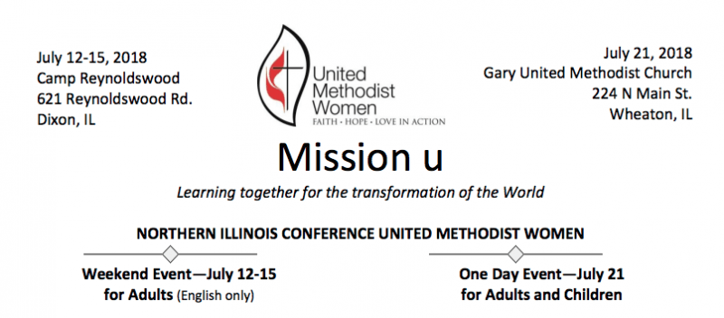 Mission U Logo - UMW Mission U Andrew United Methodist Church