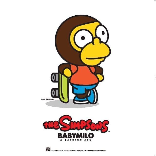 Red BAPE Milo Logo - Baby milo | Milo in 2019 | A bathing ape, Bape, Bathing