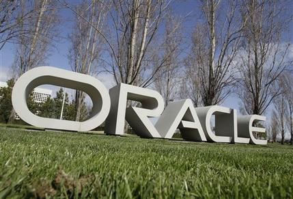 Oracle Company Logo - Oracle fiscal 3Q net income up 78 pct