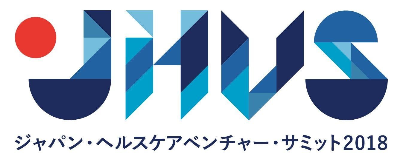 Japan Health Logo - Healthcare Innovation Weeks Asia-Japan 2018