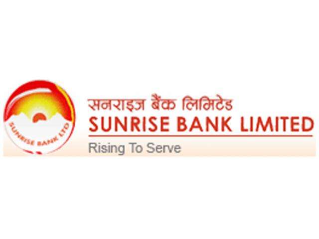 Sunrise Bank Logo - Sunrise Bank Inks Health Insurance deal with Shikhar Insurance. New