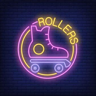 Roller Skate Logo - Roller Skates Vectors, Photo and PSD files