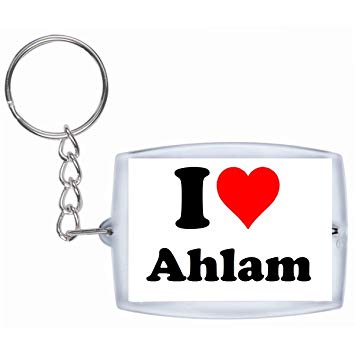 Blue Green and White Logo - Keyring I Love Ahlam in White, Black, Blue, Green, Pink, Grey