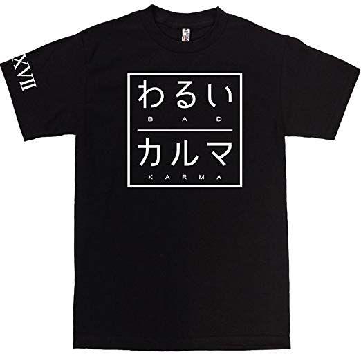 Bad Karma Logo - Aesthetic Japanese Bad Karma Box Logo T Shirt By Warui