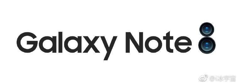 Galaxy Note 8 Logo - Galaxy Note 8 With Dual 13MP Camera To Arrive In Mid August