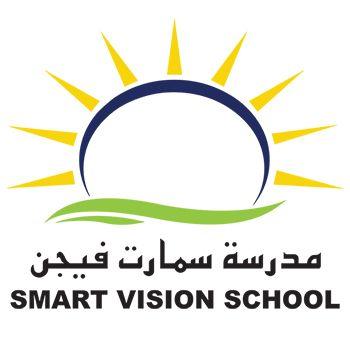 School Smart Logo - Smart Vision School (Reviews) Dubai, UAE
