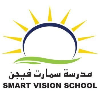 School Smart Logo - Smart Vision School (Reviews) Dubai, UAE