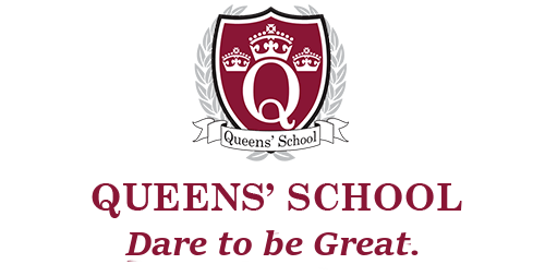 School Smart Logo - Queens' School | A specialist sports and science college