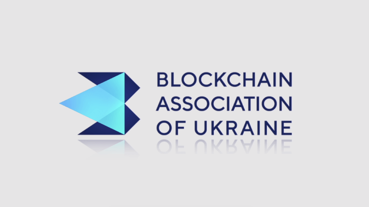 Blockchain School Logo - Blockchain Association of Ukraine launched a school for blockchain ...