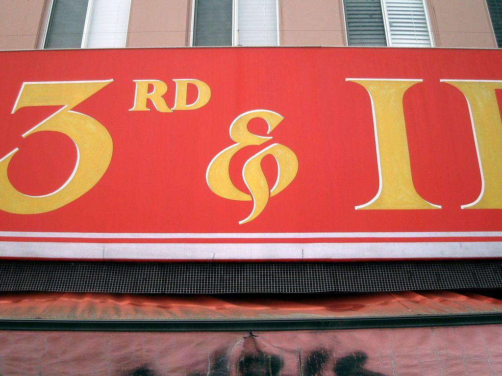 Red and Yellow Ampersand Logo - The World's Best Photos of ampersand and logo - Flickr Hive Mind