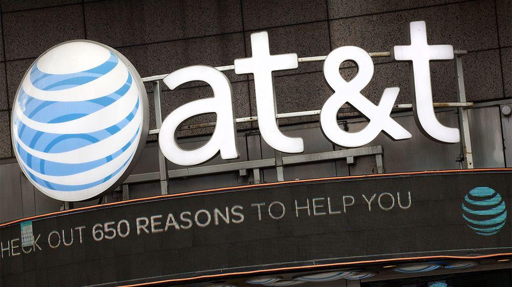 AT&T Company Logo - AT&T-Time Warner Trial: DOJ Grills Executive on 'Cash Cow' Comment ...