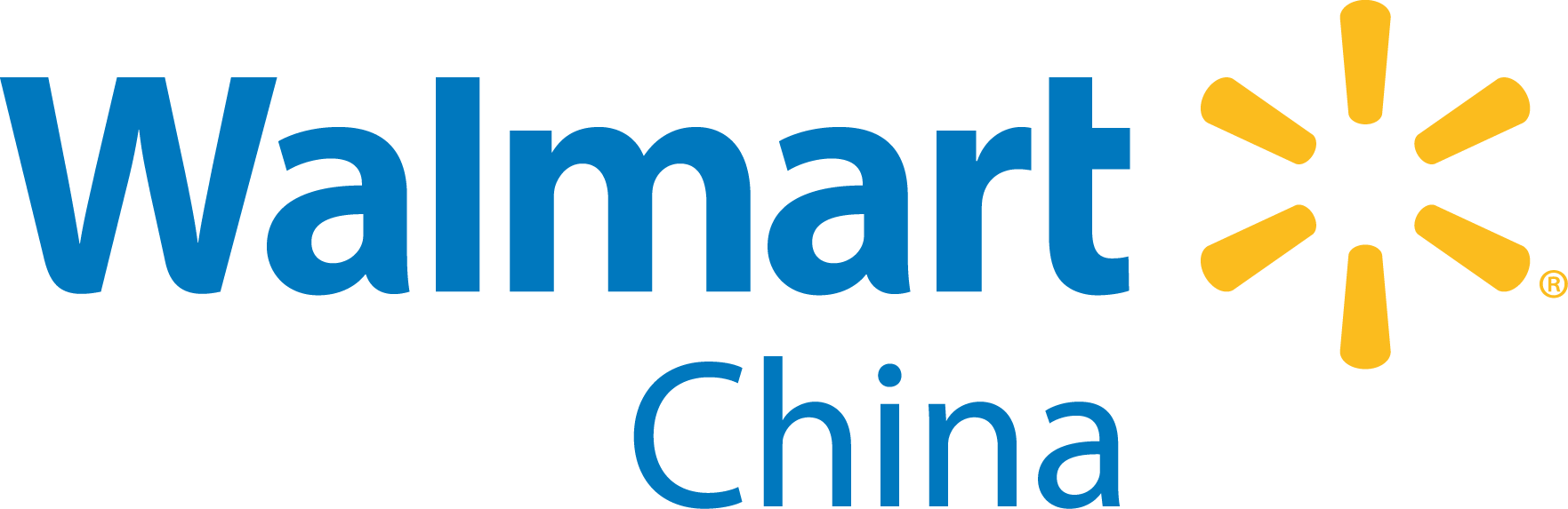 Wal Mart Company Logo - Walmart China | Walmart | Logos, Company logo, Company logos, names