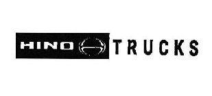 Hino Truck Logo - hino logo Logo - Logos Database