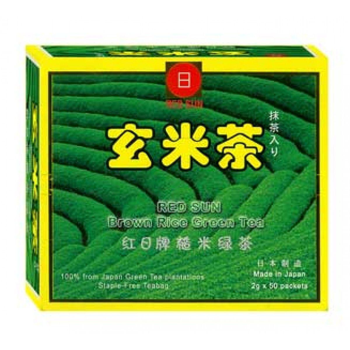 Japan Red Sun Green Tea Logo - Japan Brown Rice Green Tea (50 Packets) Quality Japan Made Health