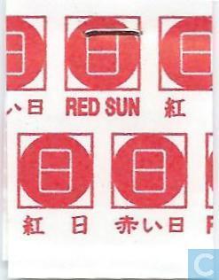 Japan Red Sun Green Tea Logo - Japan Green Tea - Red Sun - Catawiki