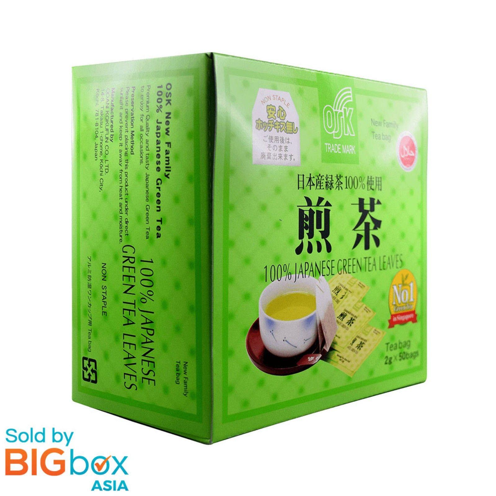 Japan Red Sun Green Tea Logo - HALAL OSK Green Tea 2g x 50packs