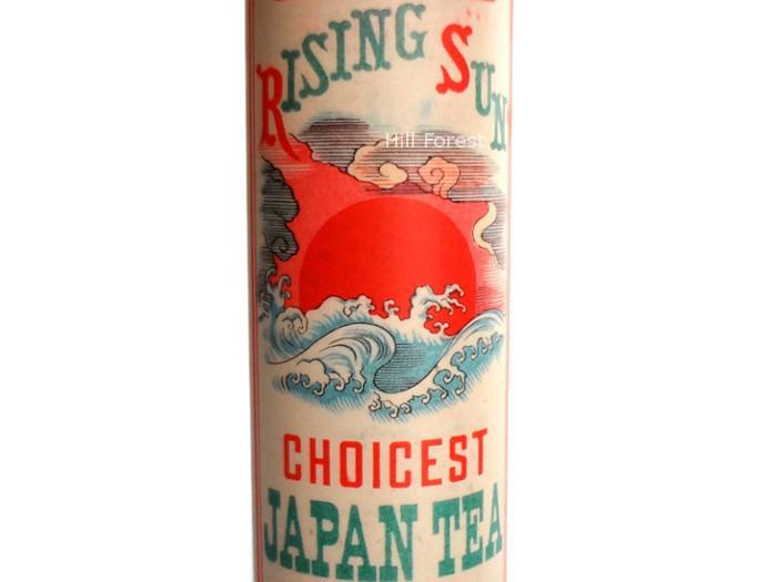Japan Red Sun Green Tea Logo - Deep Steamed Green Tea, Fukamushi Sencha, from Shizuoka, Japan Tin