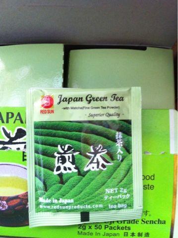 Japan Red Sun Green Tea Logo - Vainy Maynee. A Little Of Everything: My Go To Drink
