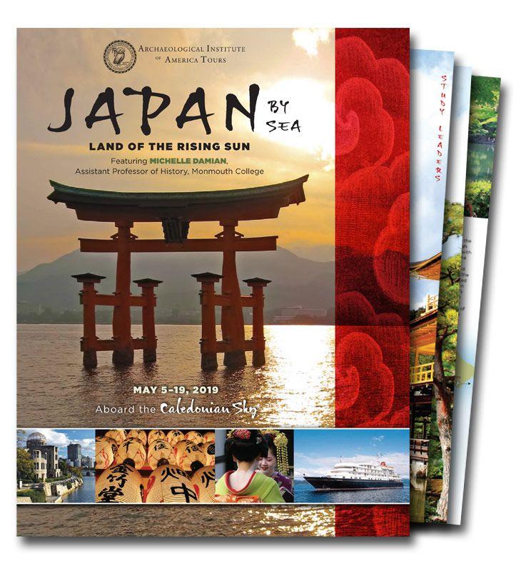 Japan Red Sun Green Tea Logo - Japan by Sea: Land of the Rising Sun - 2019 - Archaeological ...