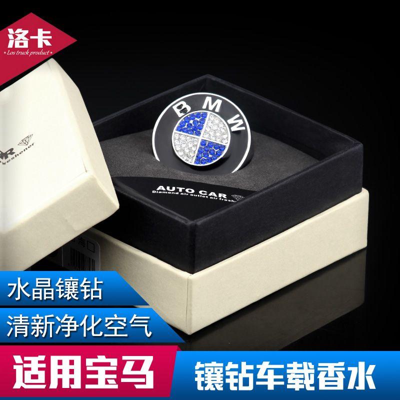 Diamond Car Logo - China Diamond Car Logo, China Diamond Car Logo Shopping Guide at