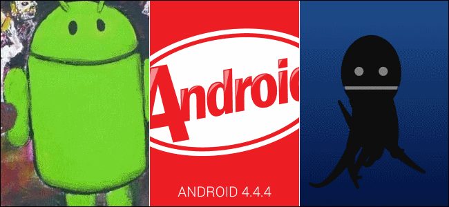 Easter Egg Logo - Android Easter Eggs from Gingerbread to Oreo: A History Lesson