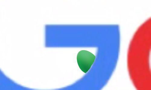 Easter Egg Logo - You won't believe the Easter eggs hidden inside the new Google logo ...