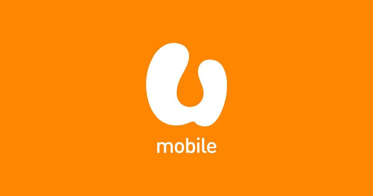 Orange U Mobil Logo - U Mobile - Unlimited Data & Calls