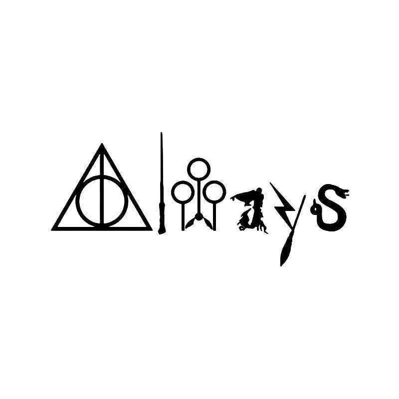 Always Harry Potter Logo - Always Letters Symbol Harry Potter Vinyl Sticker