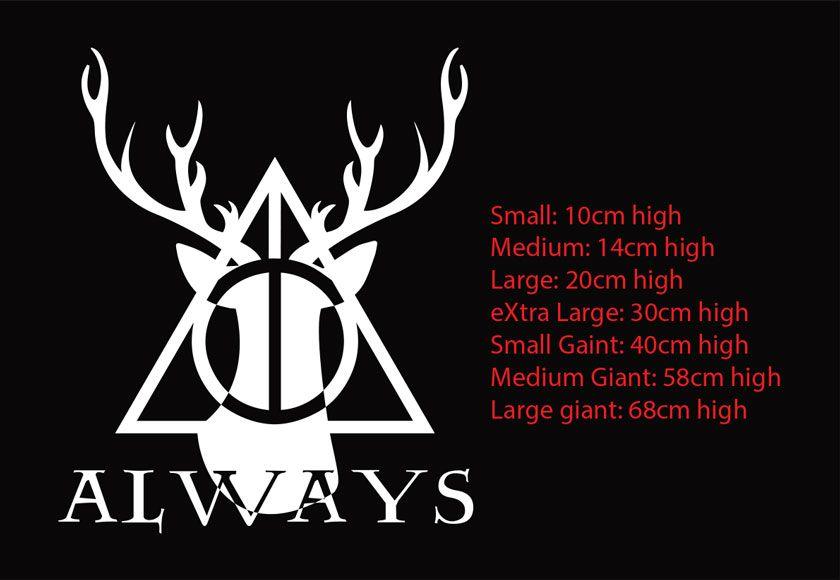 Always Harry Potter Logo - Harry Potter Deer Deathly Hallows Always Expecto Patronum Vinyl ...