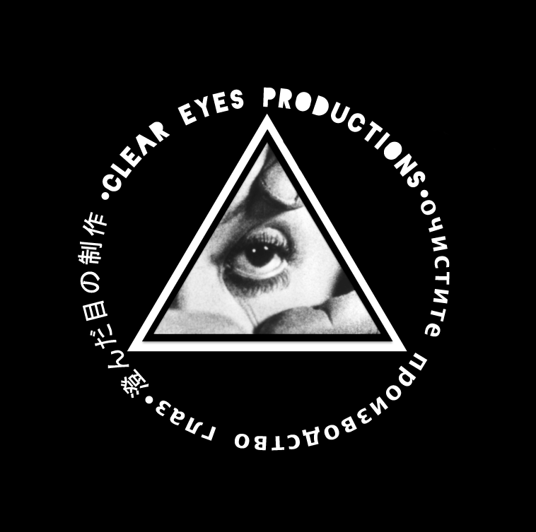 Clear Eyes Logo - Planning: Making The 'CLEAR EYES PRODUCTIONS' Logo - | Clear Eyes ...