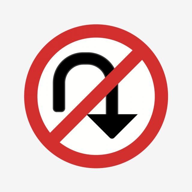 U-turn Like a Arrow Logo - Vector No U Turn Icon, Arrow Icon, Sign Icon, No Turn Icon PNG