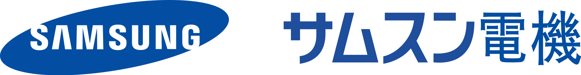 Blue Japanese Logo - Samsung Electro Mechanics Logo (japanese).svg