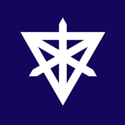 Blue Japanese Logo - Accidental Mysteries, 12.08.13: Japanese Municipality Logos: Design ...